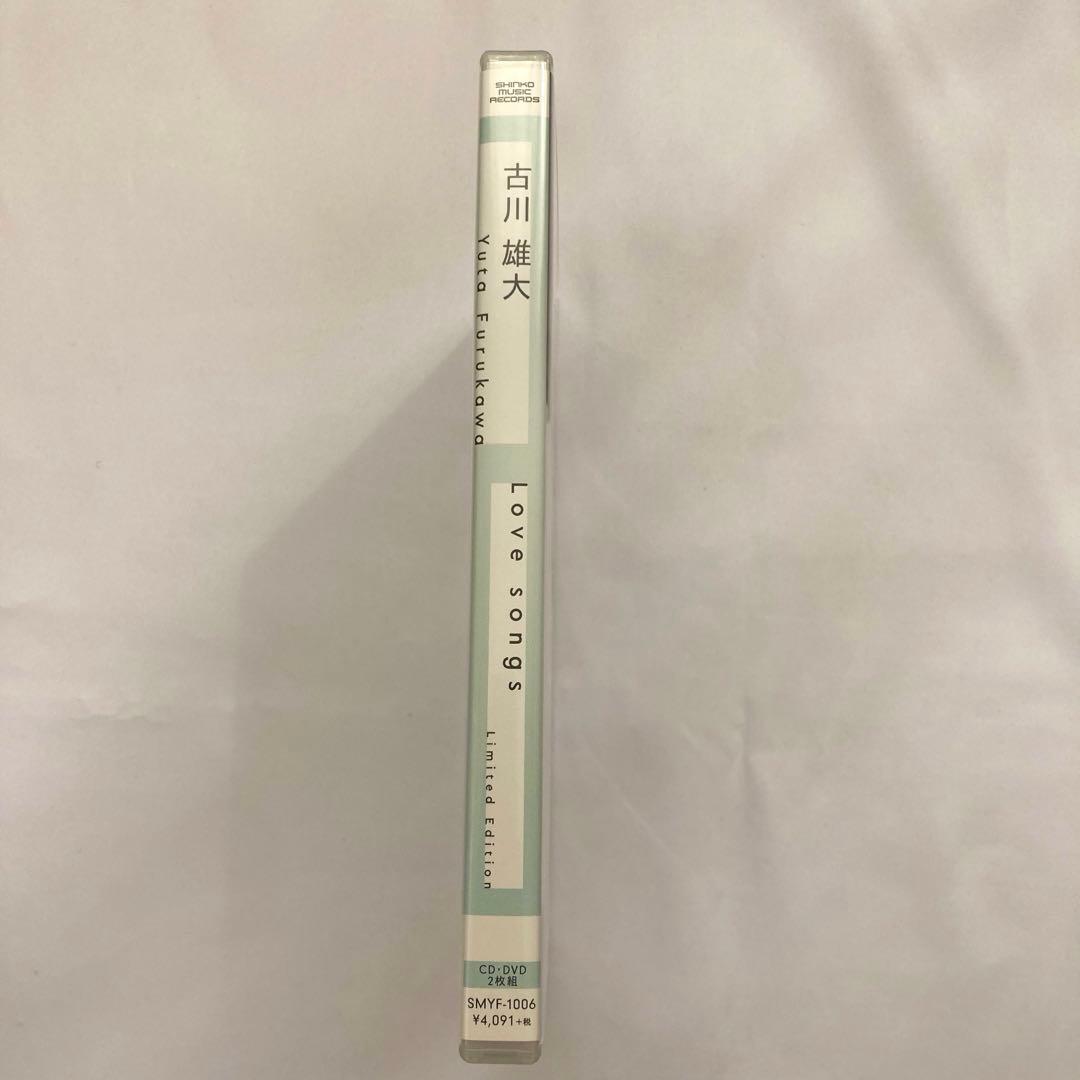 【古川雄大】Love songs CD+DVD Limited Edition