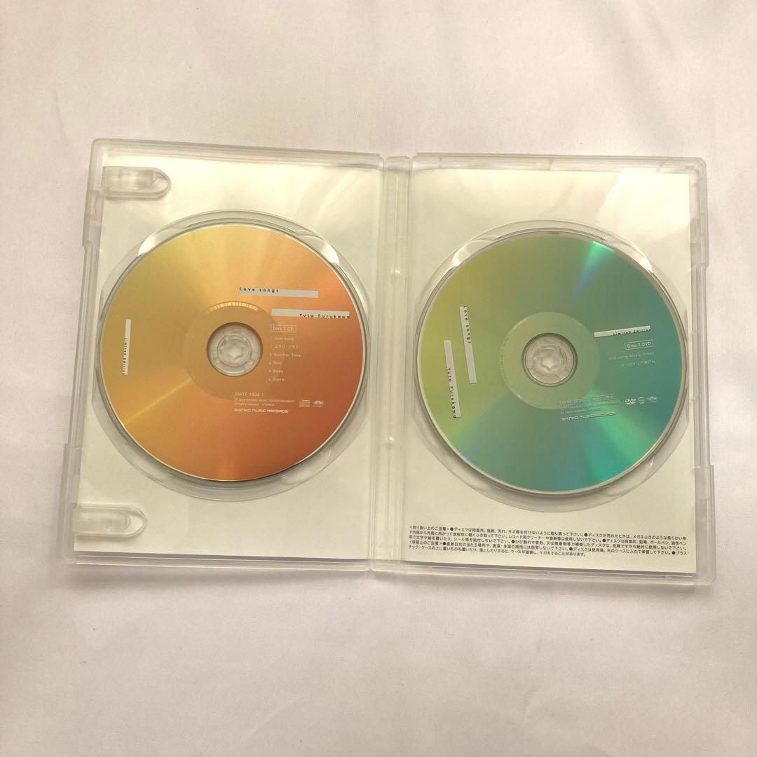 【古川雄大】Love songs CD+DVD Limited Edition