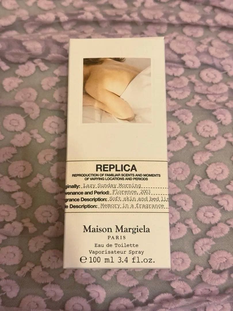 値下げ中　Maison Margielaレイジーサンデーモーニング100ml