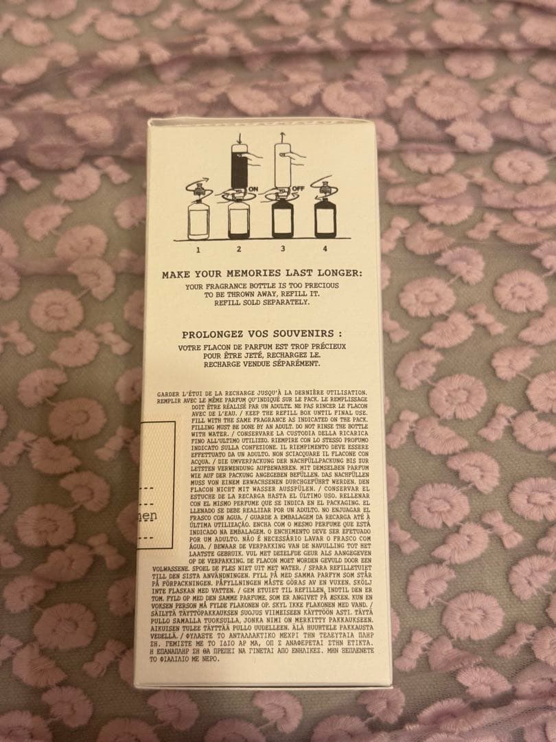 値下げ中　Maison Margielaレイジーサンデーモーニング100ml