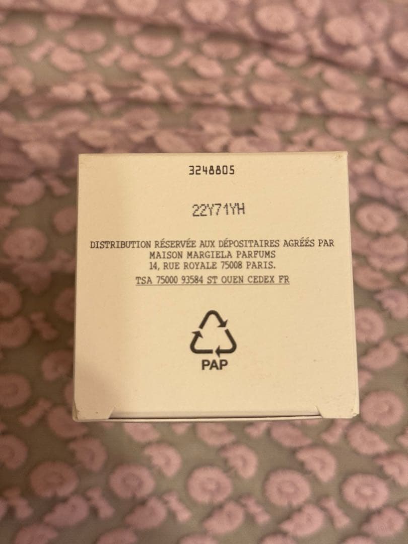 値下げ中　Maison Margielaレイジーサンデーモーニング100ml