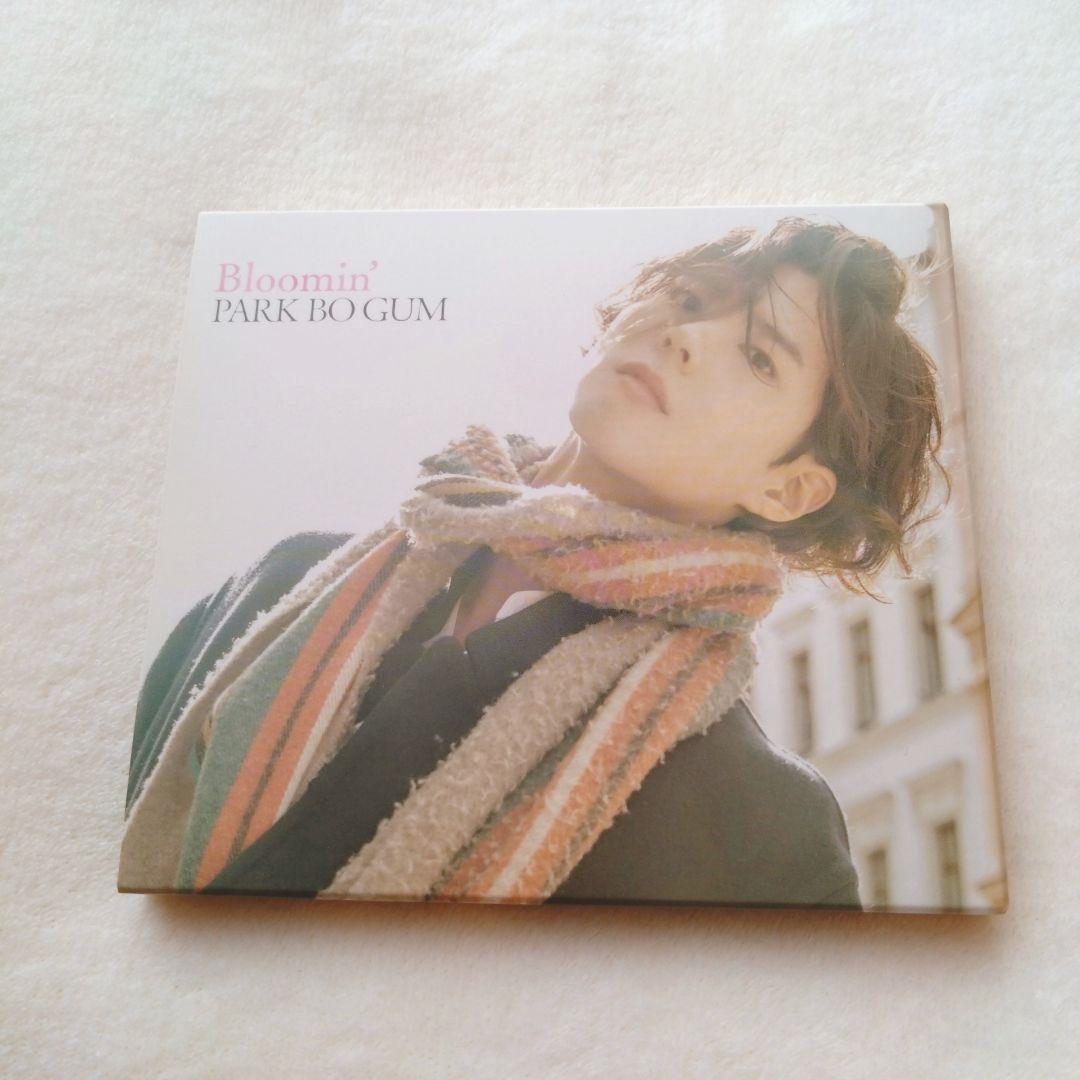 ボゴム Bo Gum ファンミーティング DVD CD 他おまけ付き