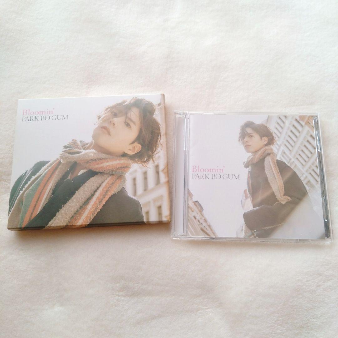 ボゴム Bo Gum ファンミーティング DVD CD 他おまけ付き