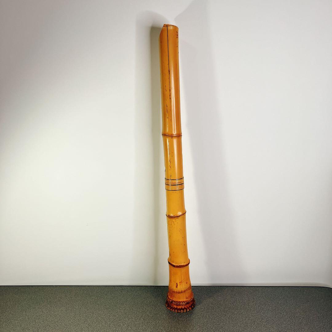 都山流 篁山作 尺八 精華銘 銀三線 銀唄口 55cm