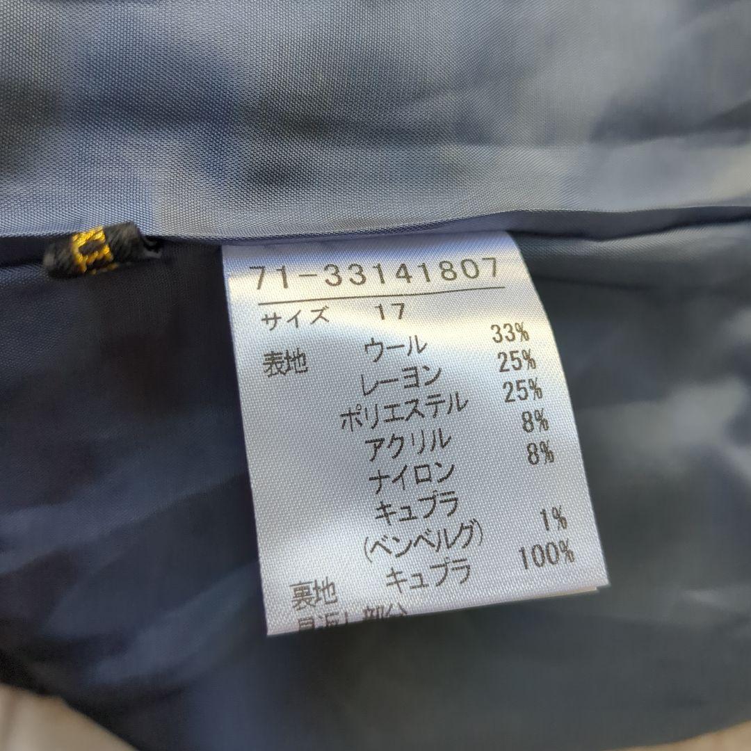 大きいサイズ17号　日本製INEDイネドノーカラーチェックジャケット