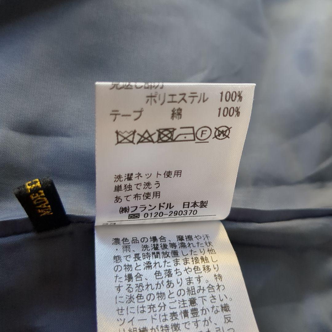 大きいサイズ17号　日本製INEDイネドノーカラーチェックジャケット