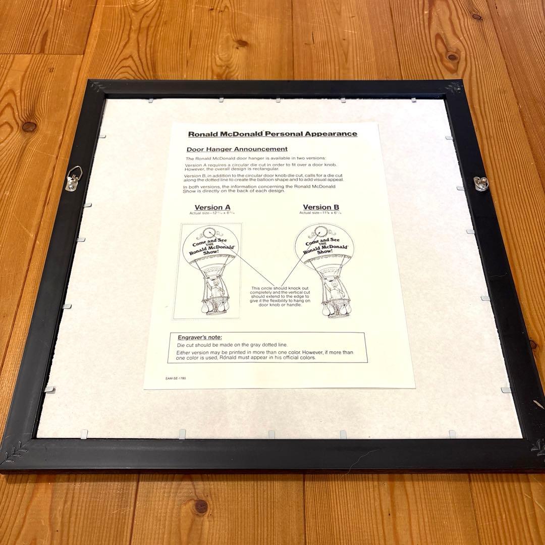 マクドナルド　ロゴ　パブミラー　看板　サイン　McDonald’s 鏡