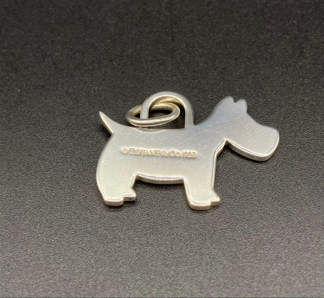 Tiffany & Co. ドッグチャーム　ペンダントトップ　Sv925　テリア