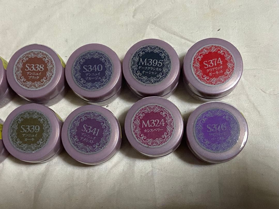 ★プリジェル　ミューズ　10色セット