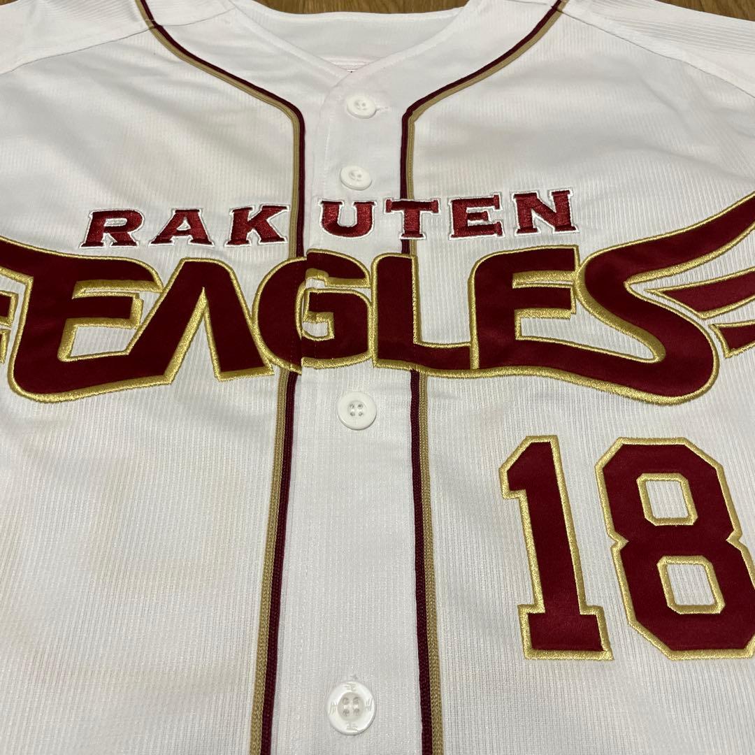 【2026】前田健太選手 東北楽天ゴールデンイーグルス レプリカユニフォームL