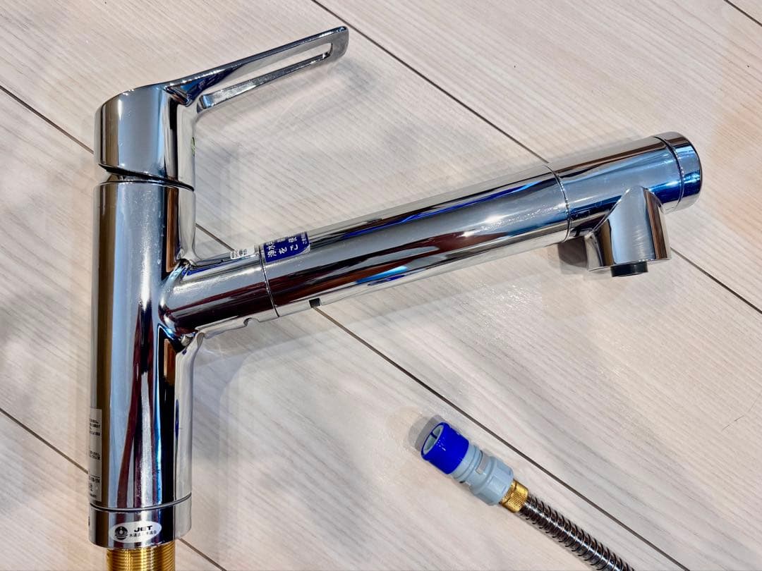 ZSMJT428R20BH-E　浄水器一体型省エネシングル水栓