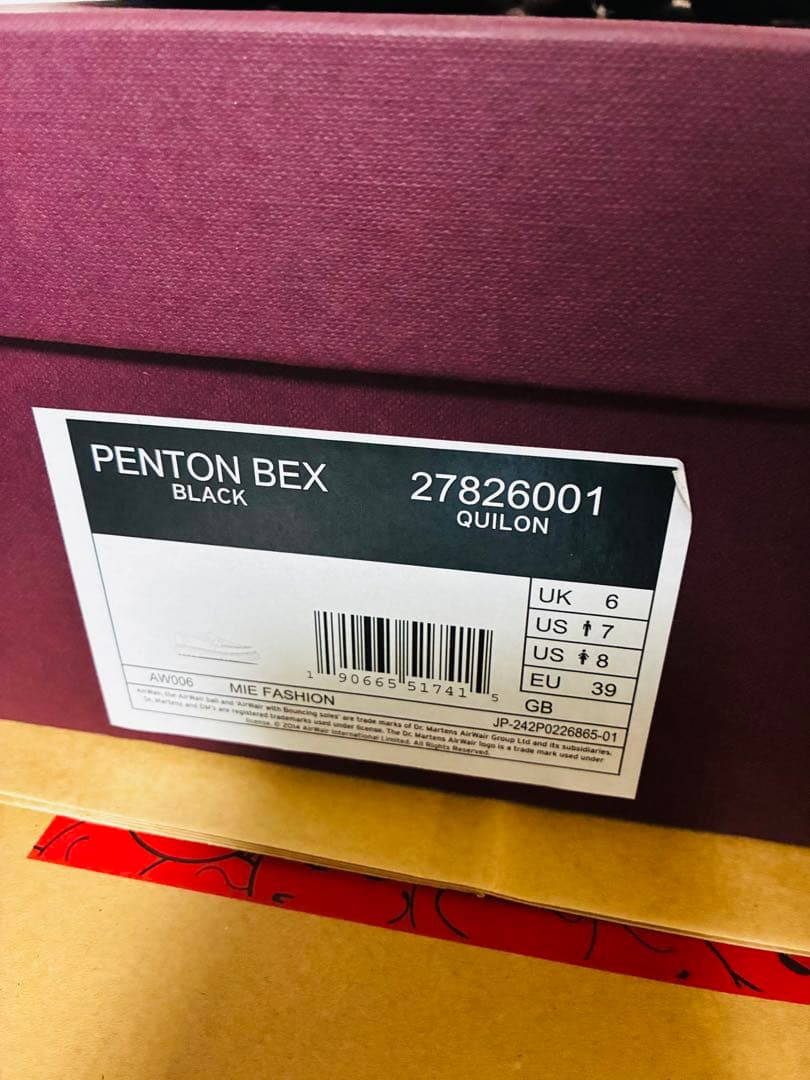 ドクターマーチン ローファー MADE IN ENGLAND