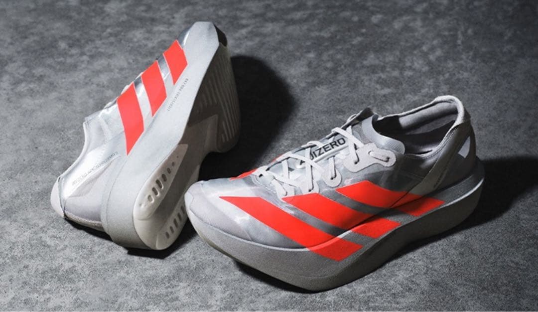 スパイク・シューズ ADIZERO ADIOS PRO EVO 2 25.5cm