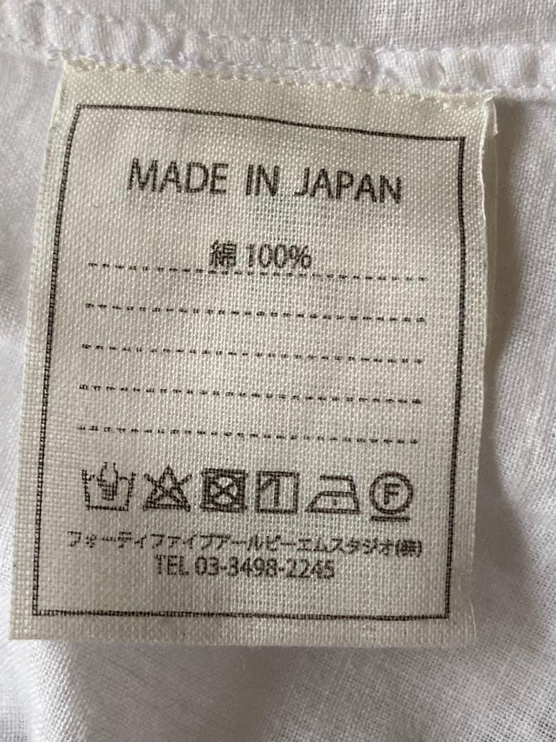 【美品】45rpm フォーティーファイブ　チュニック　ワンピース 2枚セット