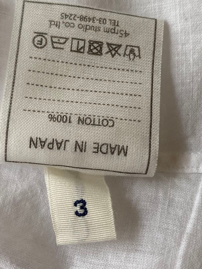 【美品】45rpm フォーティーファイブ　チュニック　ワンピース 2枚セット