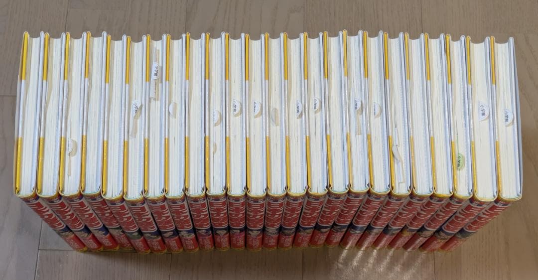 小学館版・学習まんが「日本の歴史」最新全24巻セット&受験に役立つ4大特典つき