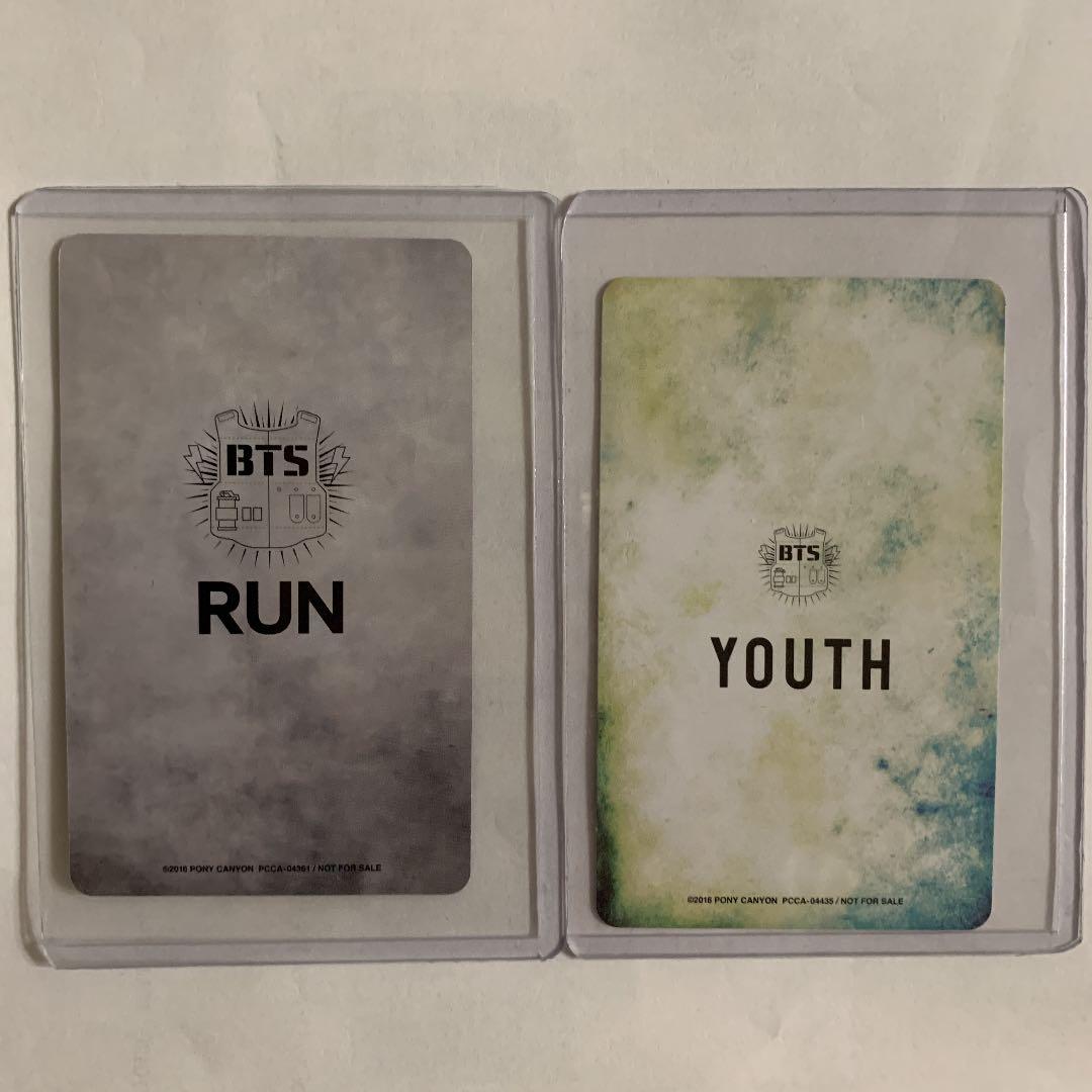 BTS V テヒョン テテ　トレカ　run youth2枚セット