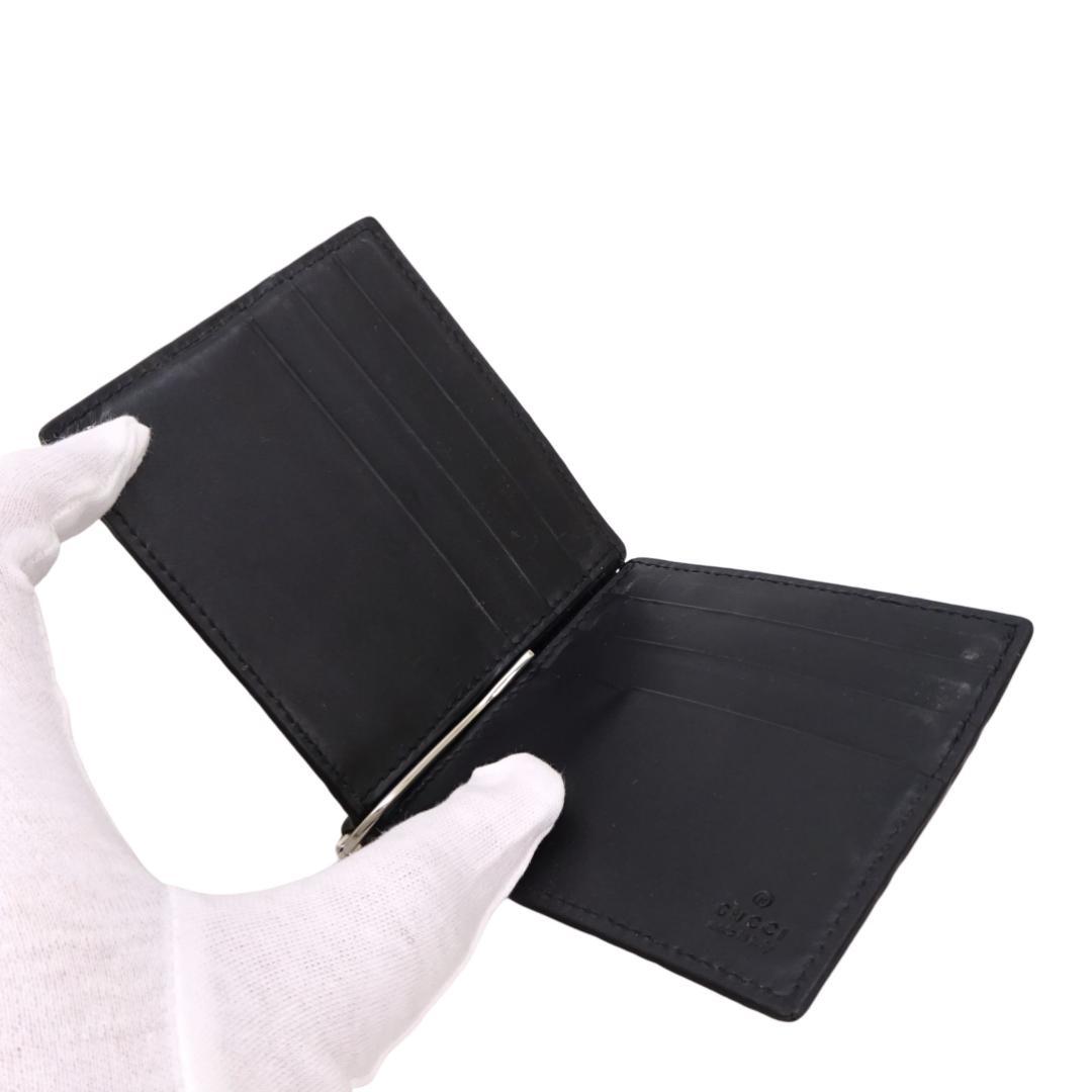 本物美品■グッチ■マネークリップ/GGシマレザー/ブラック/カードケース付き財布