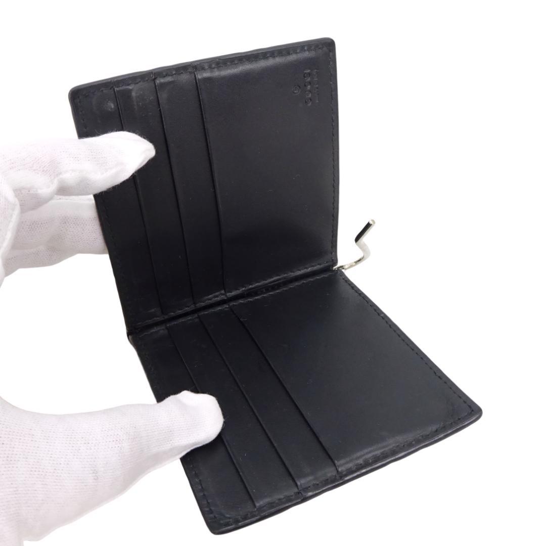 本物美品■グッチ■マネークリップ/GGシマレザー/ブラック/カードケース付き財布