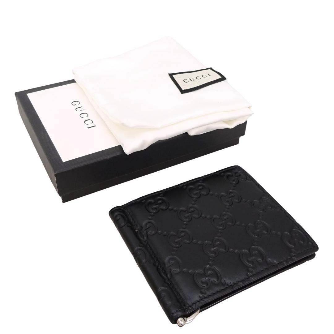 本物美品■グッチ■マネークリップ/GGシマレザー/ブラック/カードケース付き財布