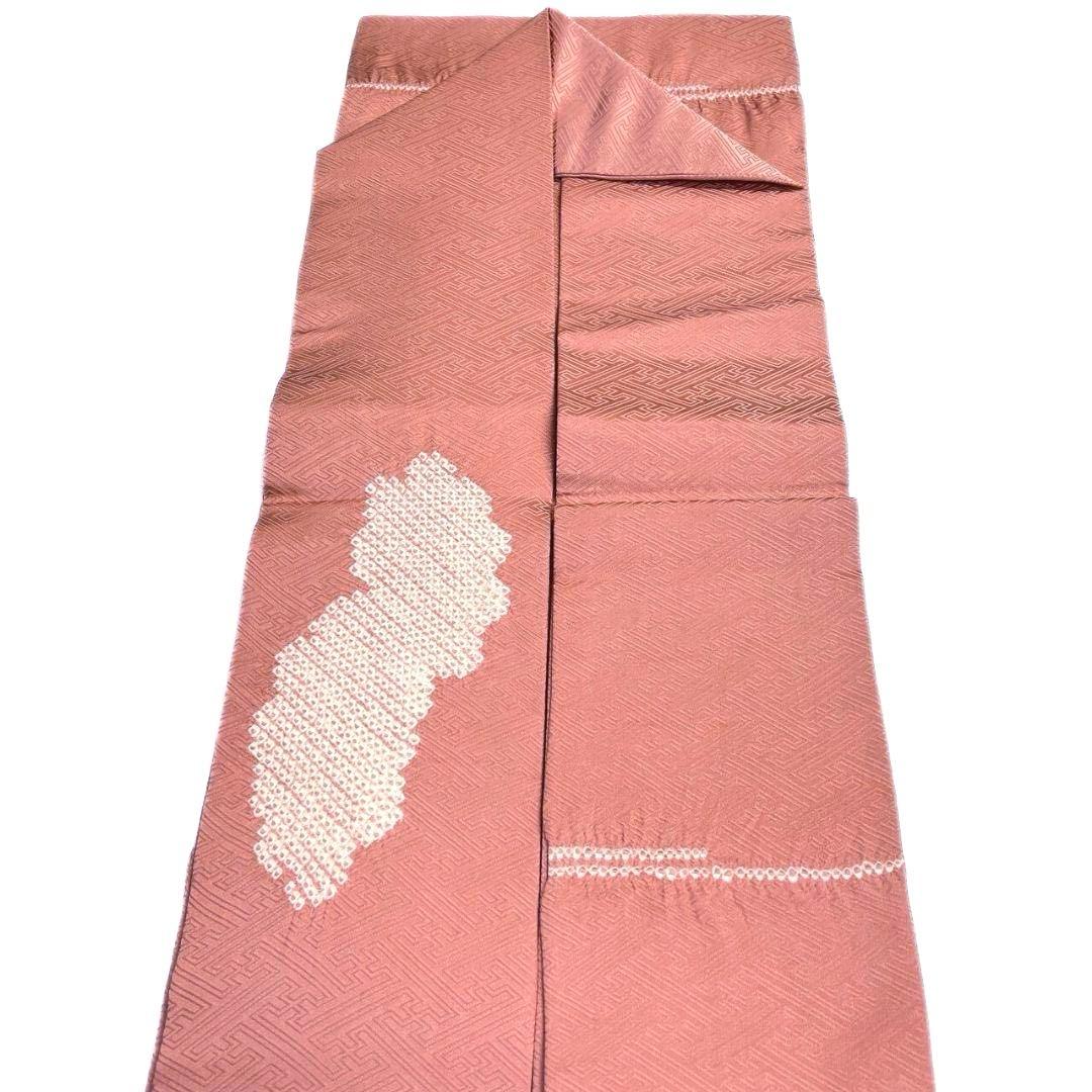 名古屋帯　絞り　雲模様　紗綾形地紋　鹿の子　着物　094b p