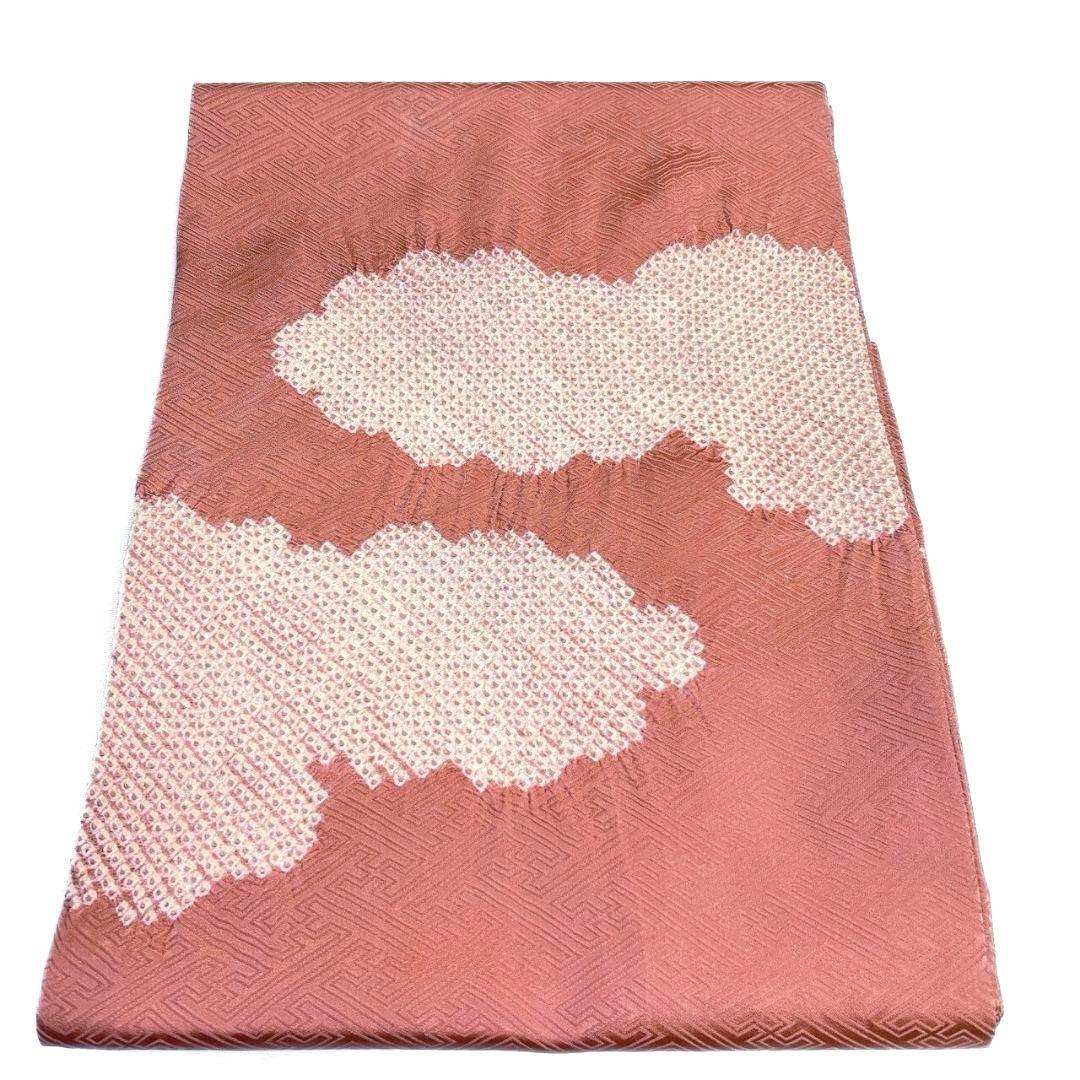 名古屋帯　絞り　雲模様　紗綾形地紋　鹿の子　着物　094b p