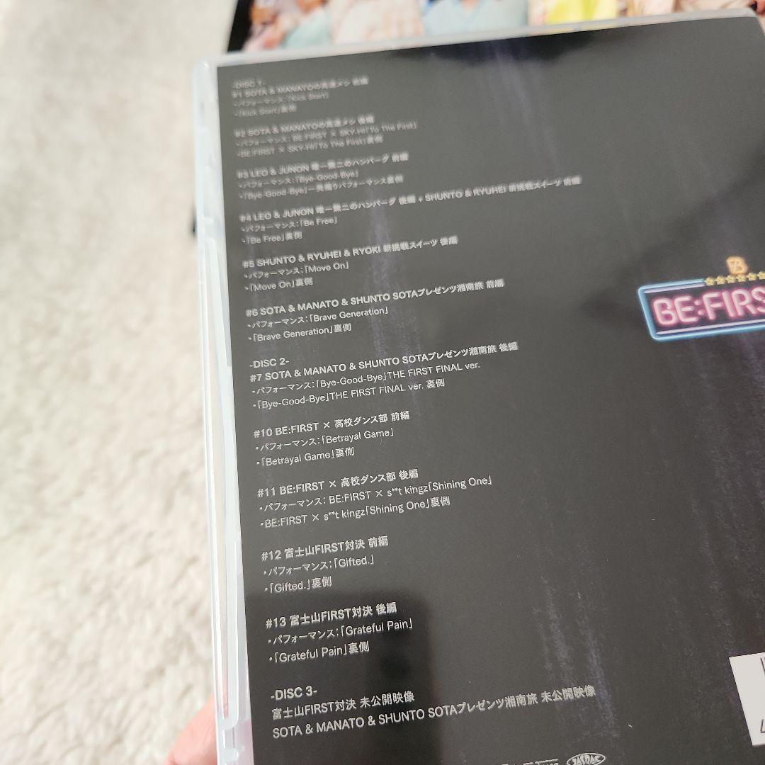 BE:FIRST/BE:FIRST TV〈3枚組〉