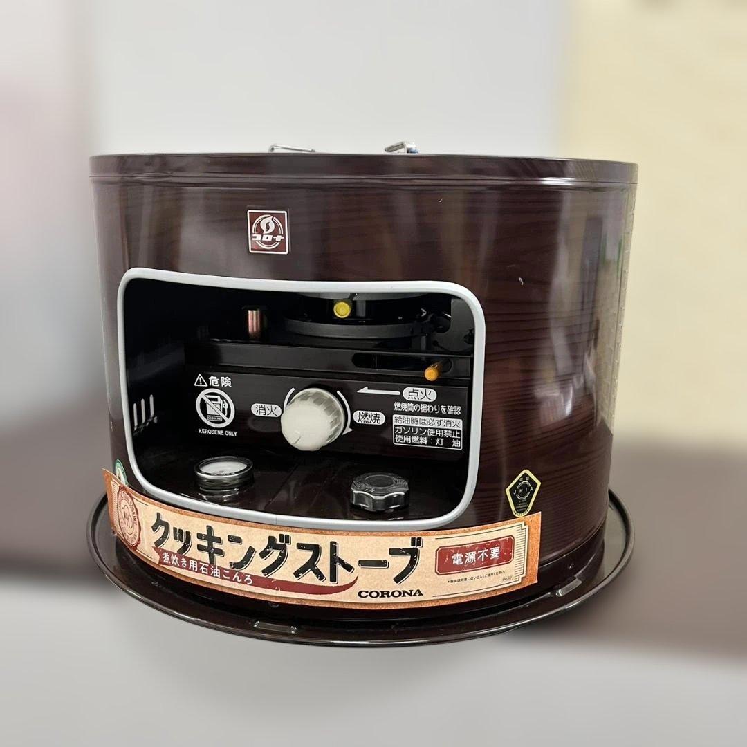 石油こんろ（煮炊き用）サロンヒーター　コロナ　KT-1617　2017年製