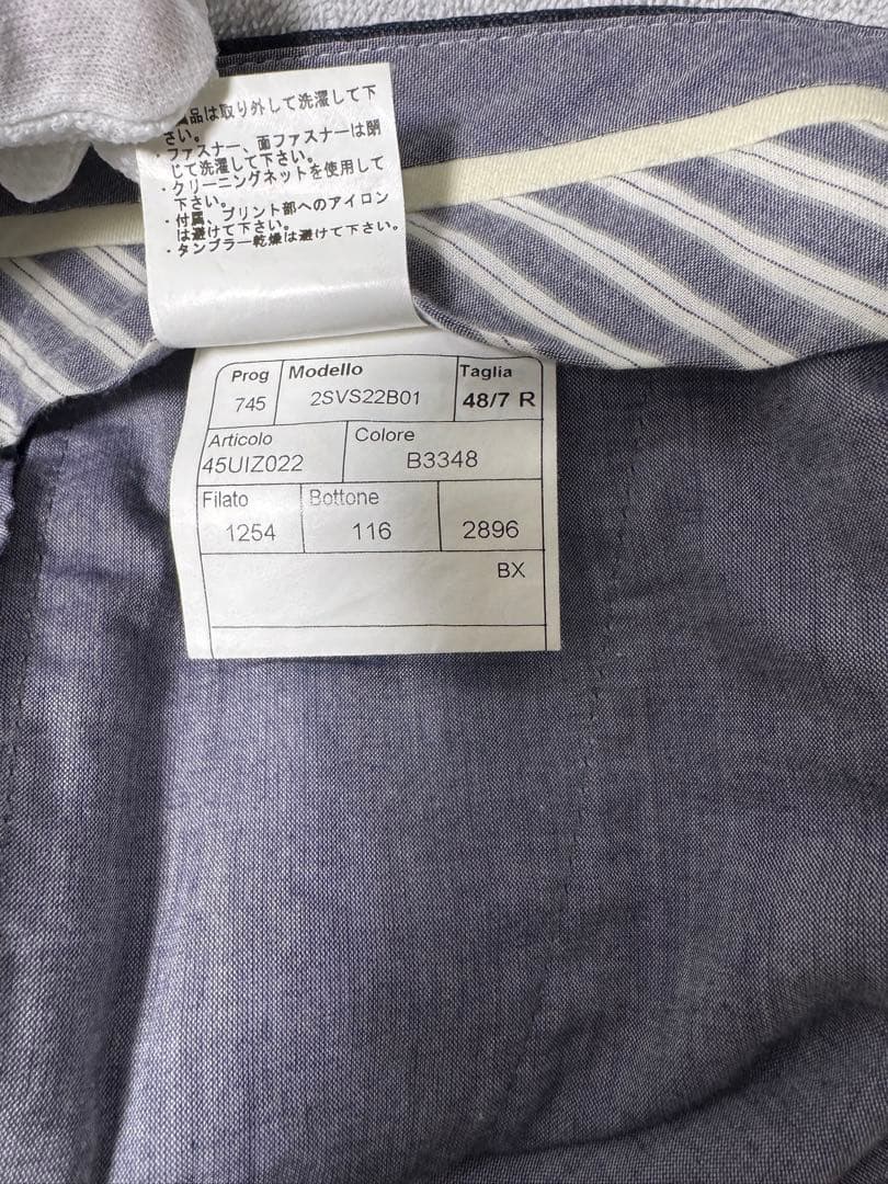 タリアトーレ ダークネイビー オーダースーツ 48【L〜XL】