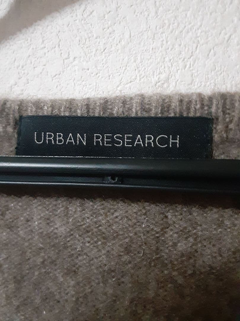 アーバンリサーチ　ヤク　ニット