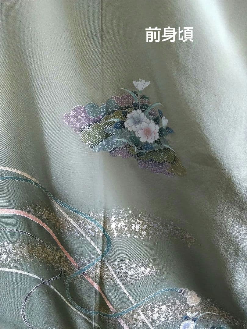 専用 最終値下げ F‐305 付け下げ 京友禅 組紐 袷 金彩 銀彩 暈し 美品