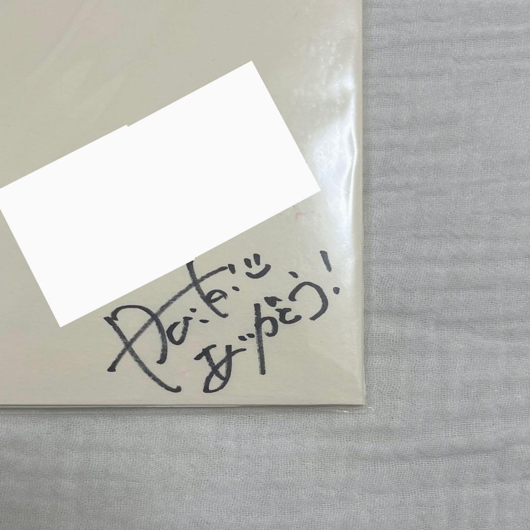 上野大樹　FOLK1