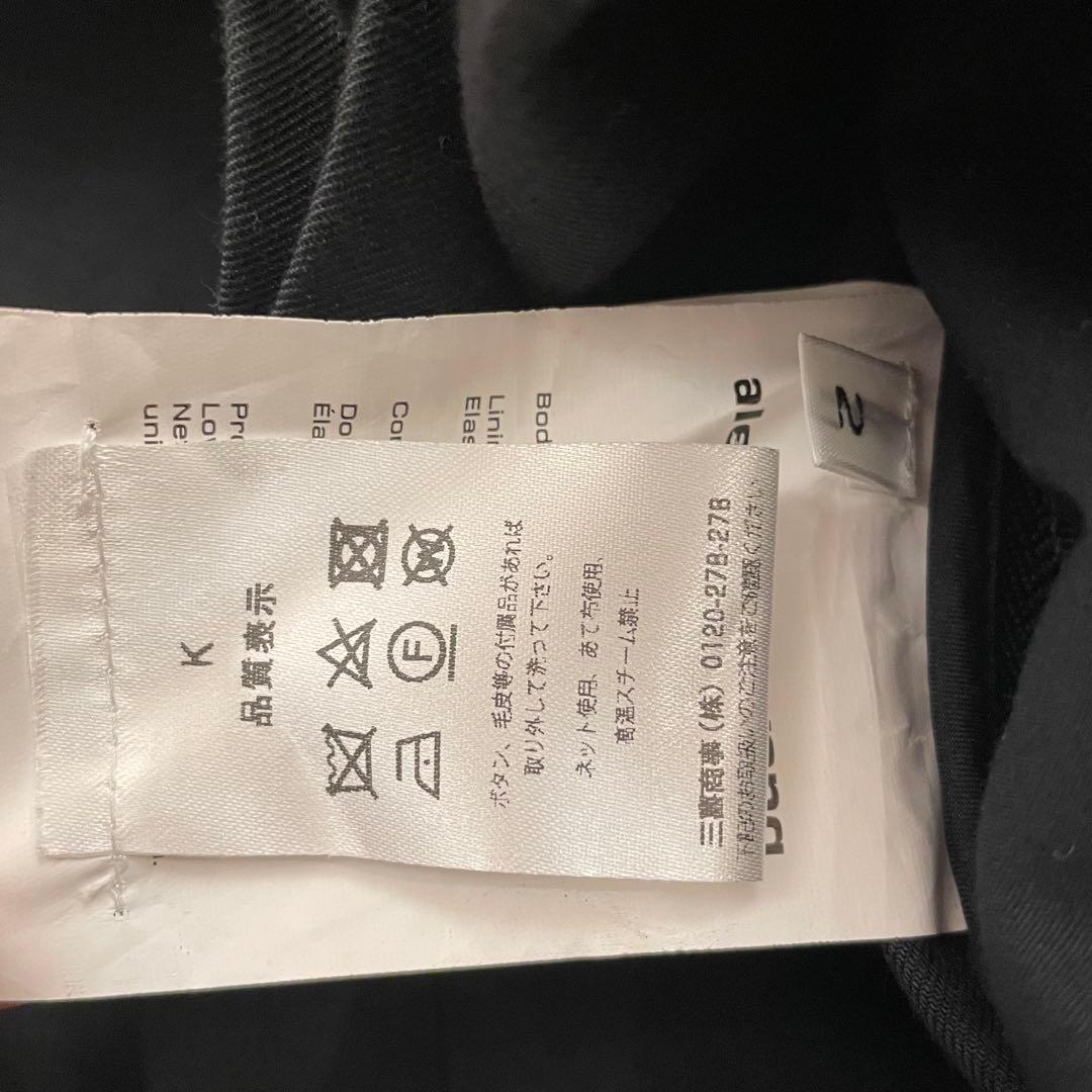 Alexanderwangショートパンツ