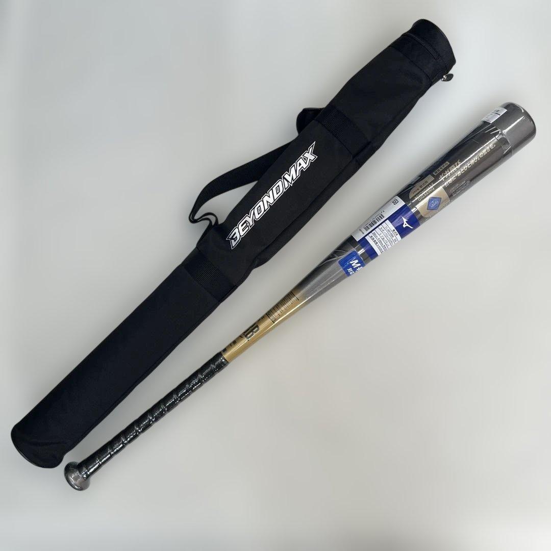 ミズノ軟式野球用バット 1CJBR14984 84cm 730g ミドルバランス