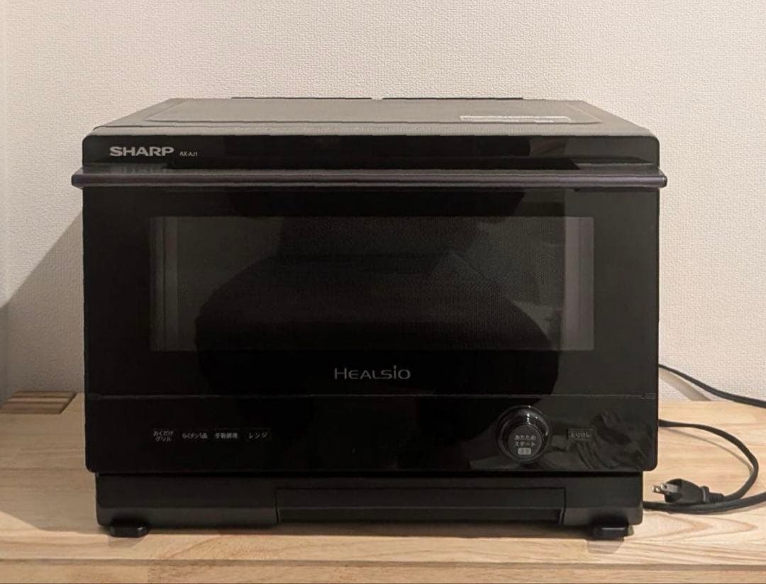 ラムジSHARP オーブンレンジ ヘルシオ AX-AJ1-B 2021年製