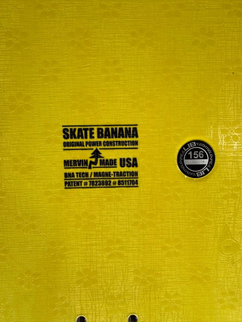 Lib Tech Skate Banana スケートバナナ156cm