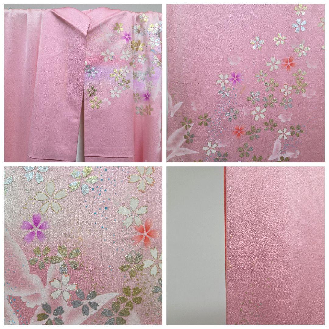 B◆着物くつろぎ 蝶々模様 金銀彩 ピンク 桜 袷 正絹 成人式 振袖 着物