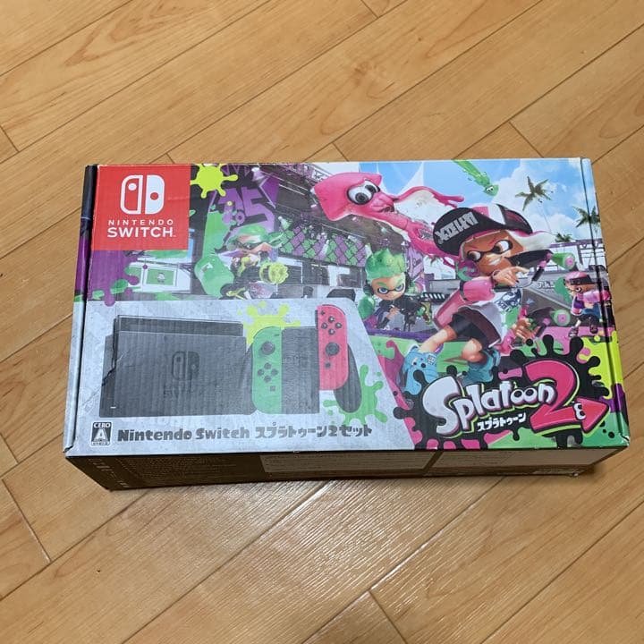 任天堂スイッチスマブラセット