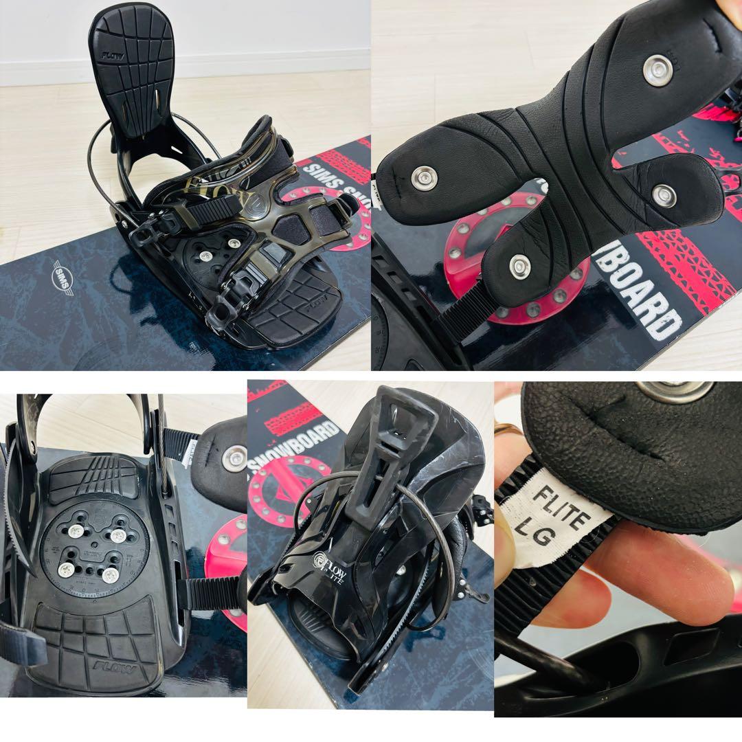 SIMS CLASH 155 Flow FLITE スノーボード　セット