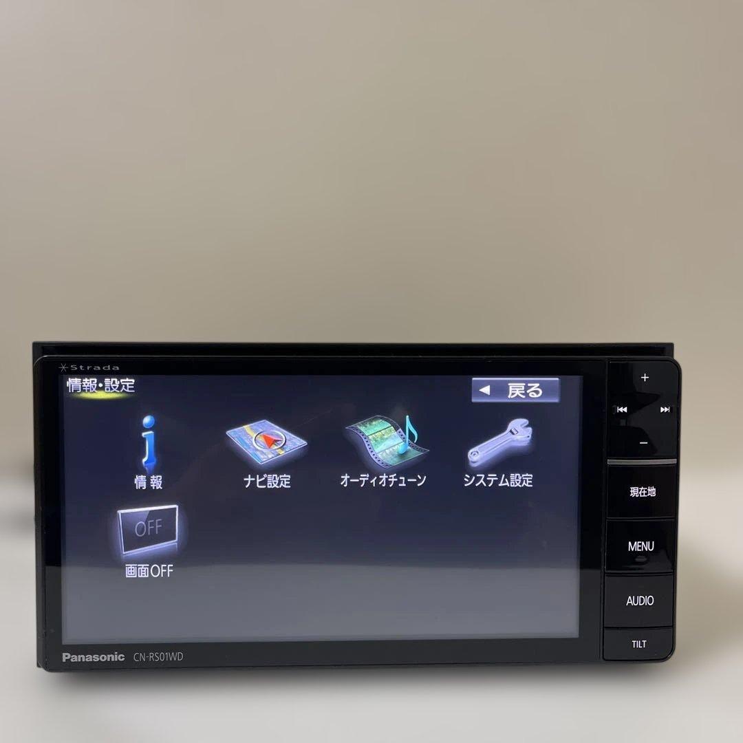 パナソニックナビゲーションCN-RS01WD非常に優れ 地図 2014/HDMI