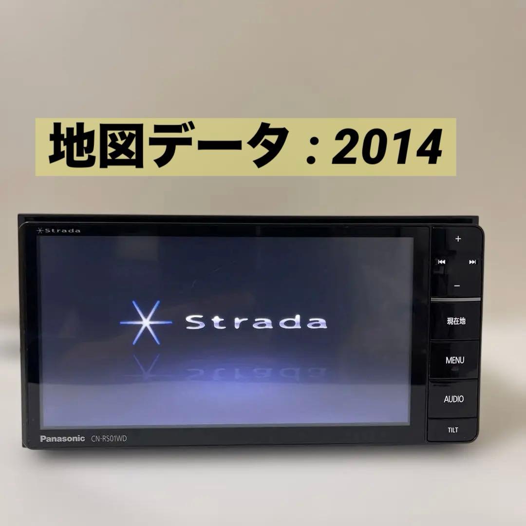 パナソニックナビゲーションCN-RS01WD非常に優れ 地図 2014/HDMI