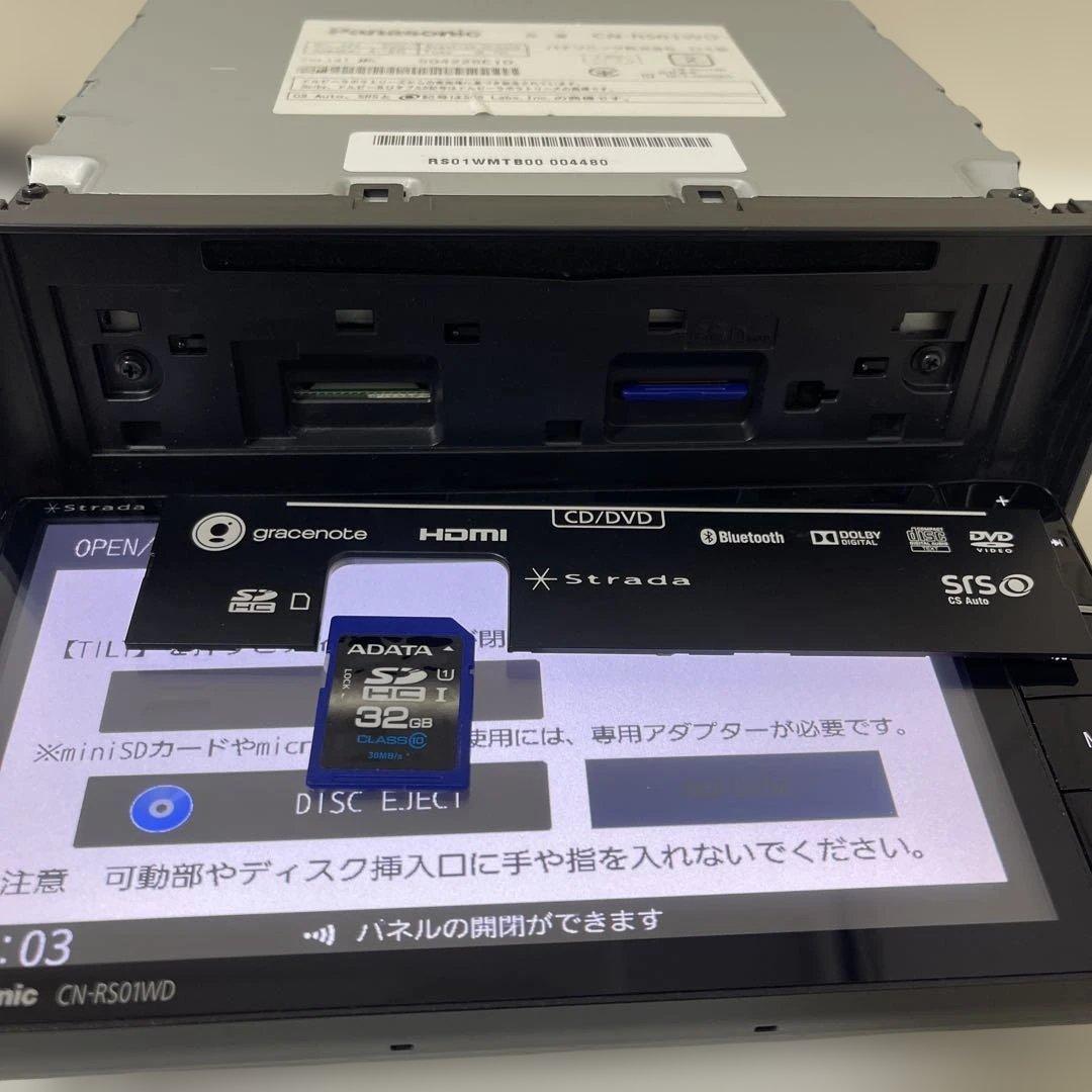 パナソニックナビゲーションCN-RS01WD非常に優れ 地図 2014/HDMI