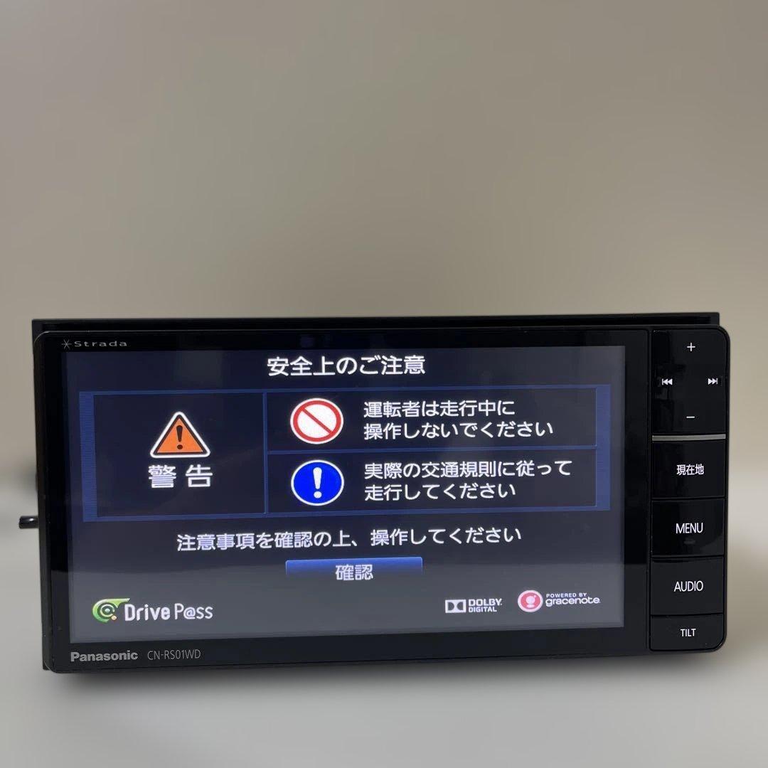 パナソニックナビゲーションCN-RS01WD非常に優れ 地図 2014/HDMI