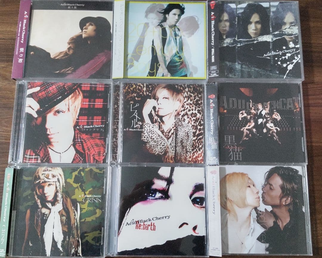acid black cherry CD＋DVD 9枚セット