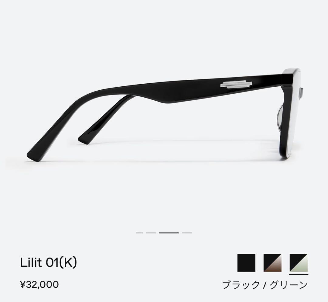 ジェントルモンスター リリット 定価32,000円lilit グリーン 1度のみ
