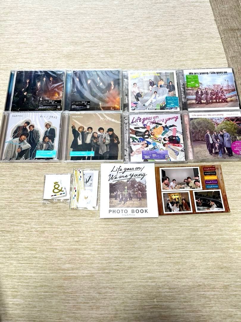 King & Prince CD アルバム　まとめ売り