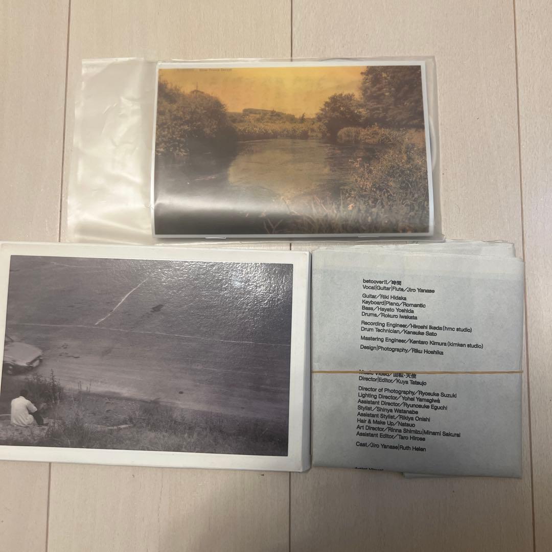 betcover!! CD3枚セット