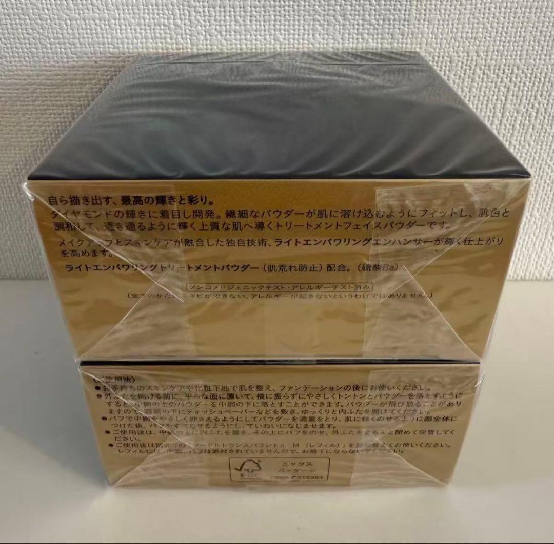 ※(1個)資生堂クレ・ド・ポーボーテ プードルトランスパラントｎＭ1ライト24g