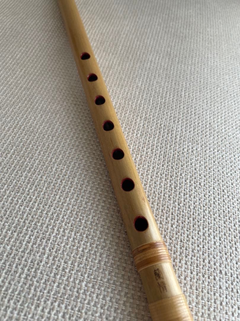 【蘭情】古典五笨調子 篠笛 天地巻き