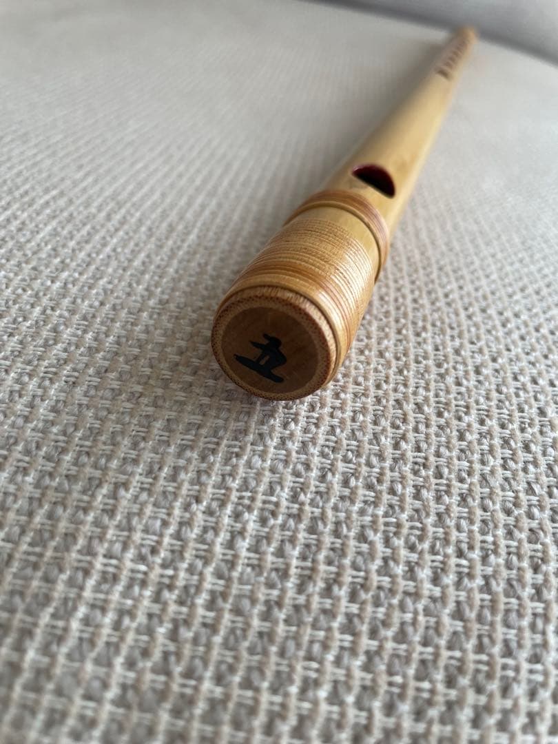 【蘭情】古典五笨調子 篠笛 天地巻き